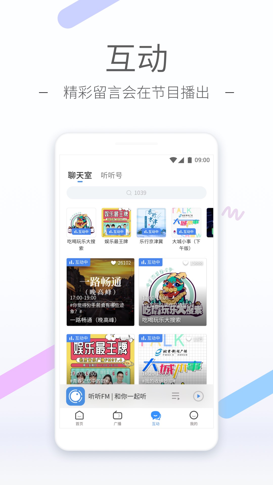 农村养什么犬最好能忠诚看家护院截图