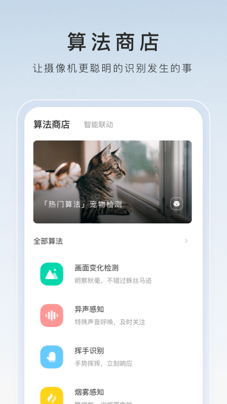 女主sm调教视频截图