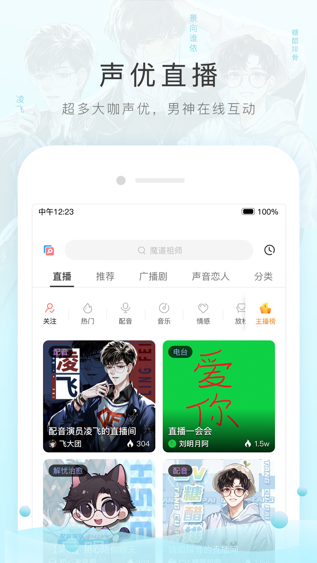农村养什么犬最好能忠诚看家护院截图