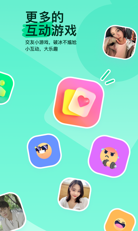 踩脚裤袜子怎么穿好看截图