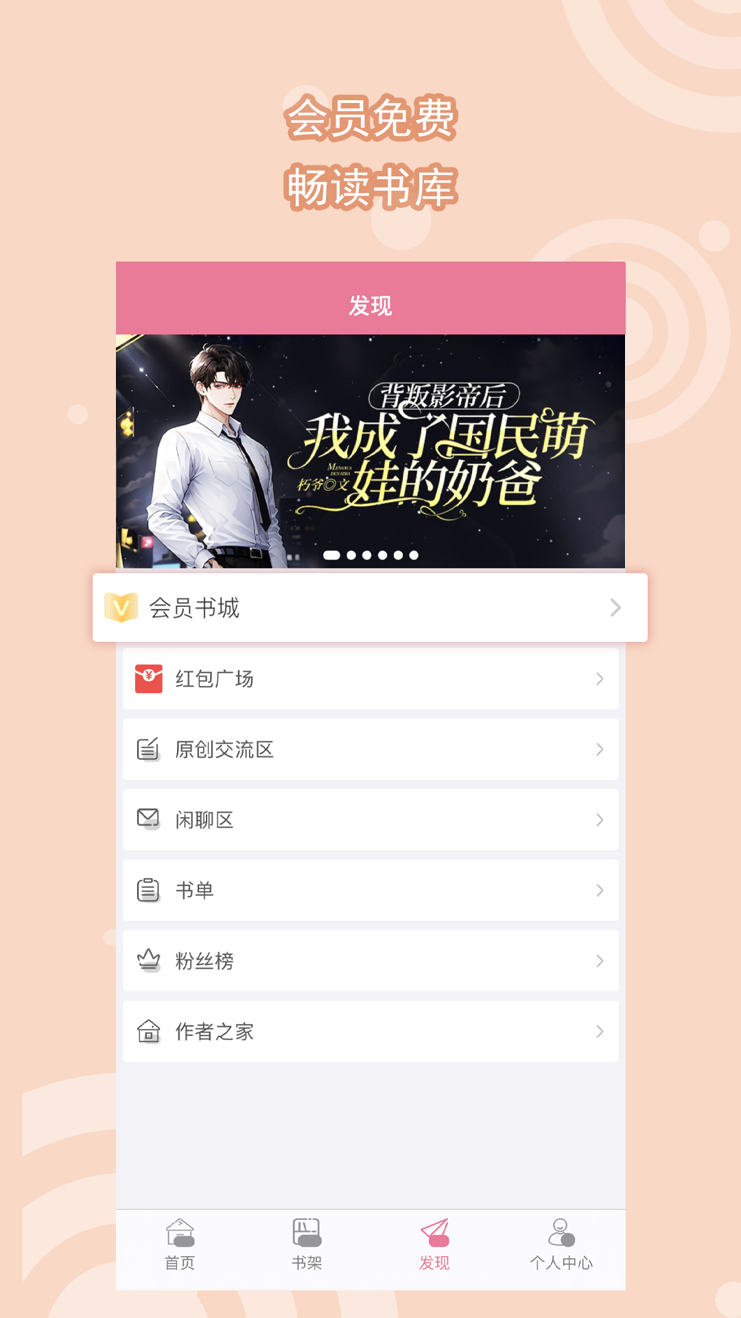 农村养什么犬最好能忠诚看家护院截图