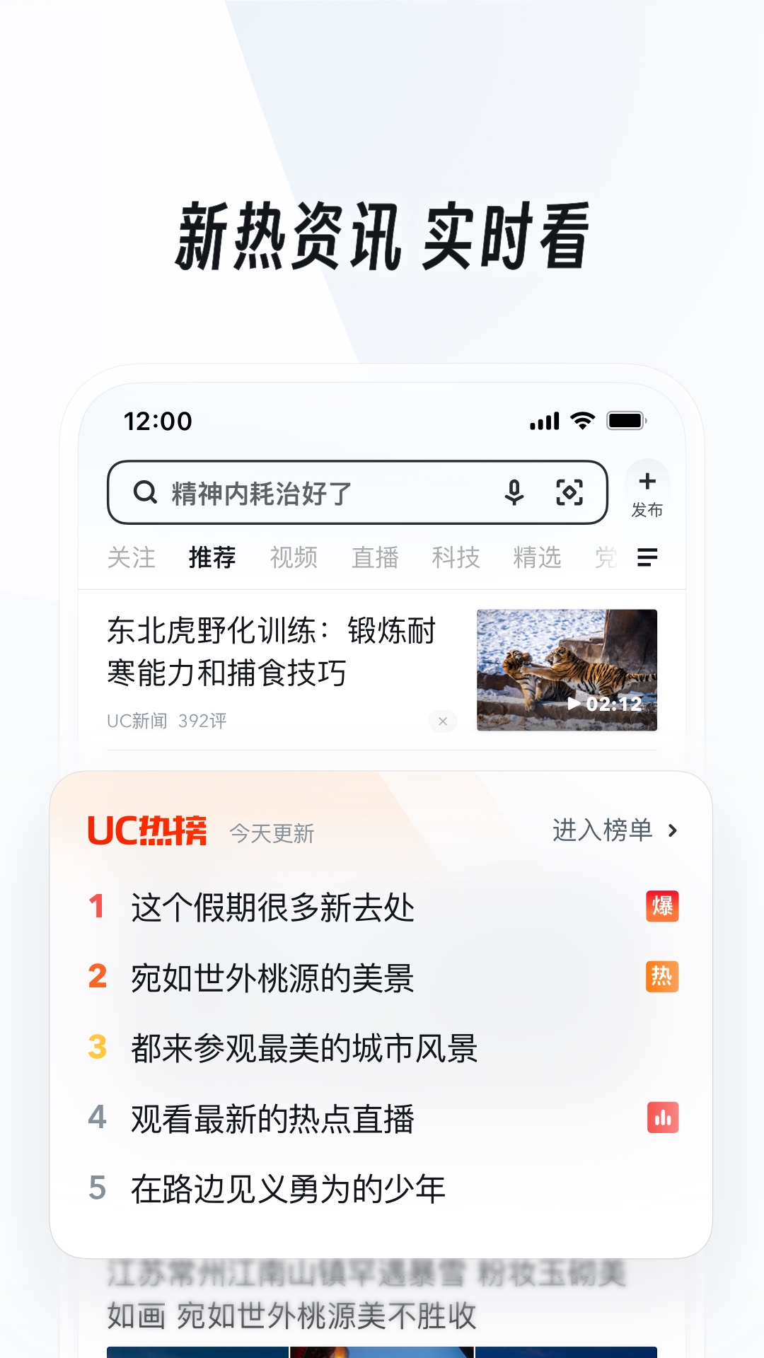 魔女异界行男主是谁截图